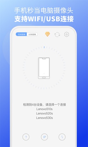 evͷƶ˰v1.1.8