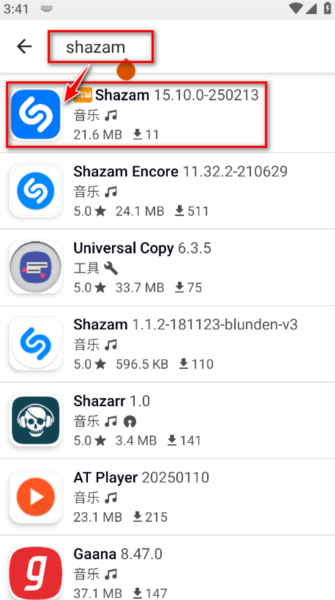 Appteka图片