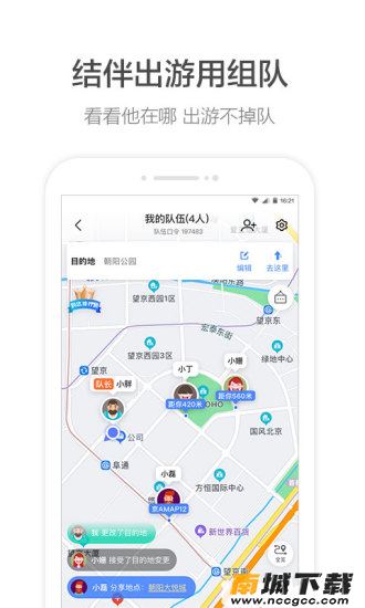 预览图1