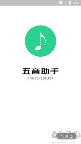 app׿氲װv2.10.12ֻ