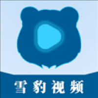 雪豹视频免费下载电视剧软件