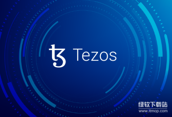 Tezos是不是刚刚完成了塔林升级？这次更新带来了什么？