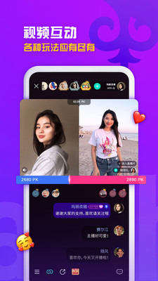 SahnaAPP v1.7.14