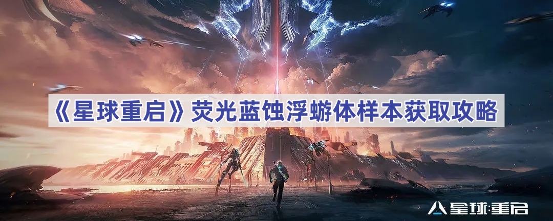 ӫʴô-ӫʴȡ