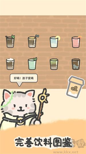 望月屋2025最新版 v1.0.6安卓版 