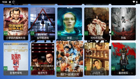 小鱼干TV电视版
