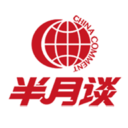 半月谈公考手机版 v7.0.3官方版