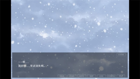 氤氲之白