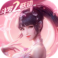 斗罗大陆逆转时空最新版下载 v1.3.0