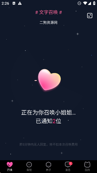 ҹappѽ