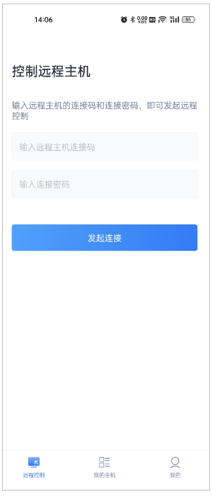 ˼Զֻapp