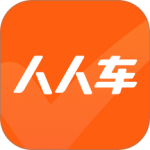 人人车二手车软件下载
