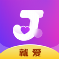 就爱下载