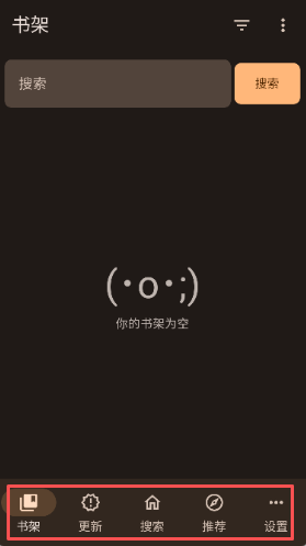 繁花漫画免费阅读