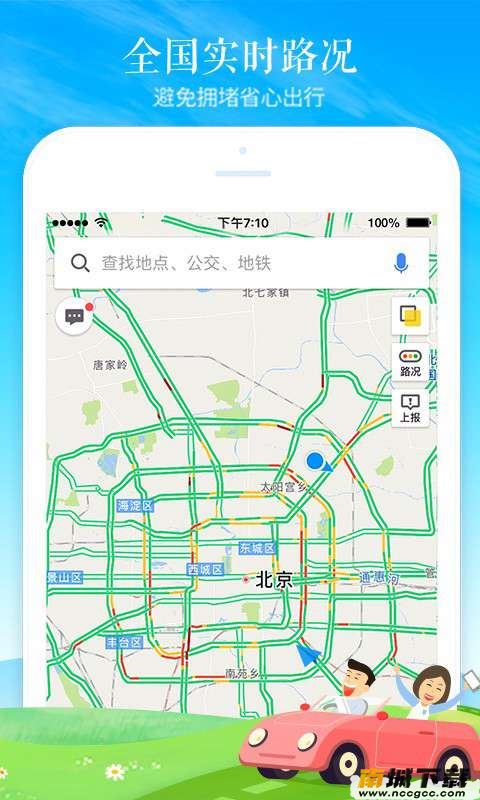 预览图2