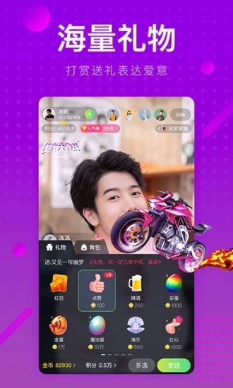 青柠视频在线观看 v15.0.3免费下载