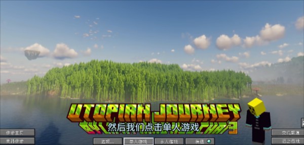 怎么安装进入1