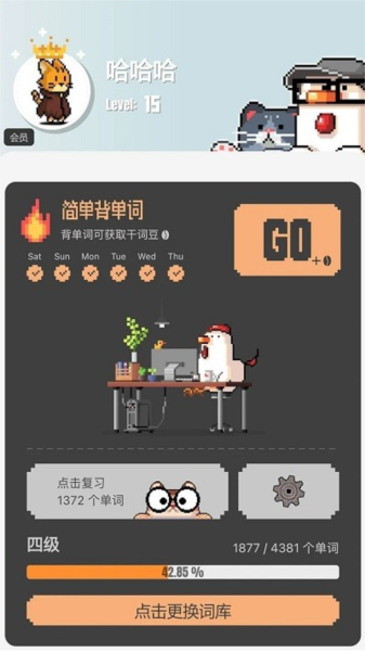 ɴAppٷ1