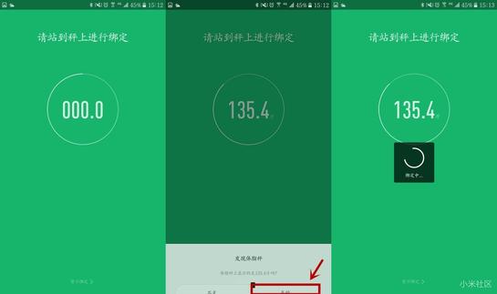 常见问题配图2