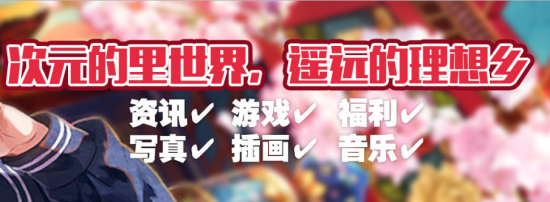 Neta社区