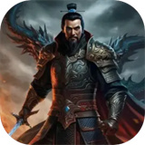 单机幻想三国曹操传下载 v1.0.0