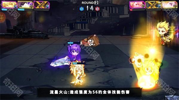 人气动漫大乱斗手机版