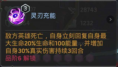 末日血战红包版游戏截图16