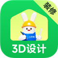 3d装修设计软件免费版 v1.4.2