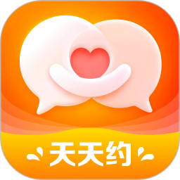 天天约app最新版v3.2.5