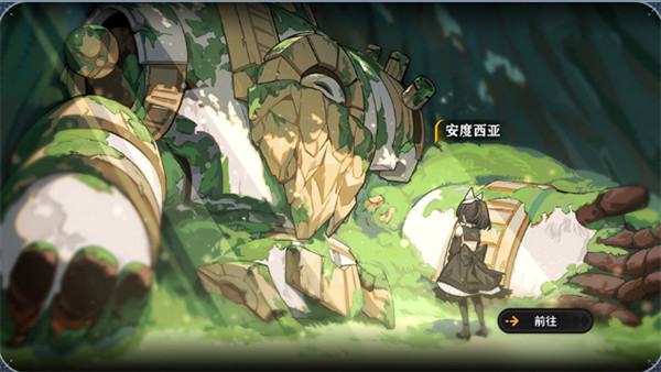 火环公测福利活动一览7