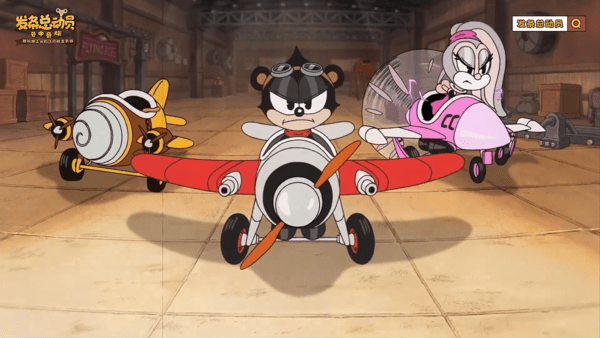 发条总动员充值返利规则介绍