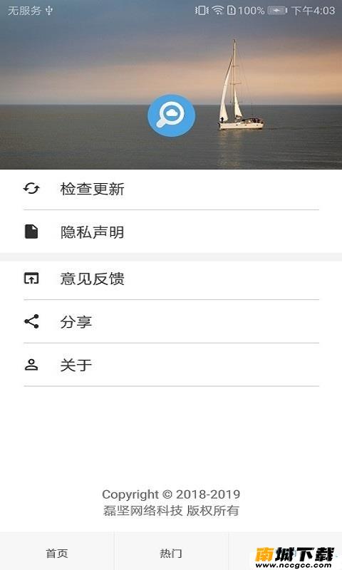 预览图2