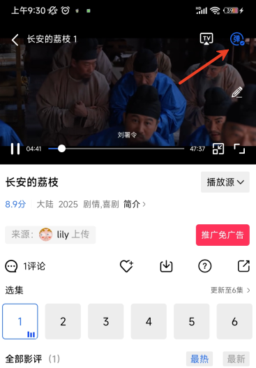 彩虹视频免费观看电视剧动漫版下载