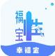 幸福宝影视精品汅版直播在线APP