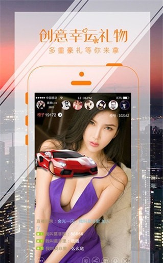 春水堂视频v1.7.1