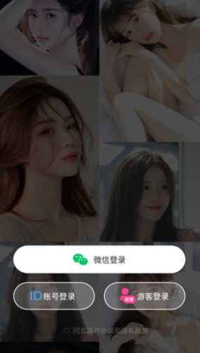看了么app官方安卓版软件特色1