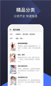 河马小说