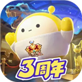 蛋仔派对2025版  V1.0.195下载