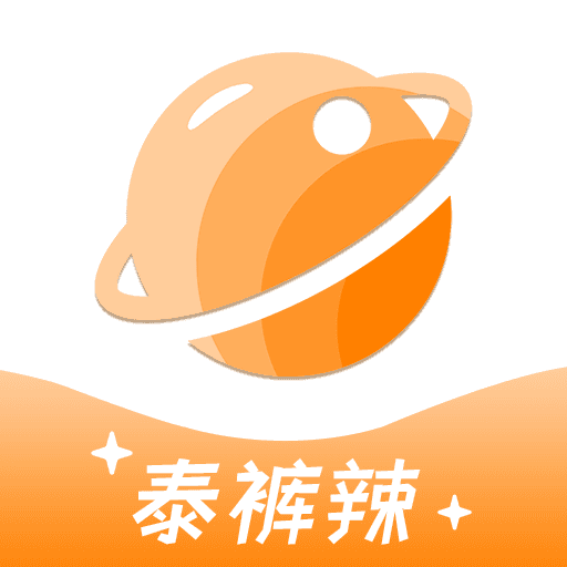 泰裤辣浏览器 V1.3