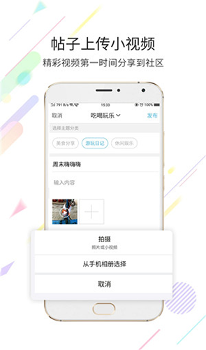 玉溪高古楼app最新版 v6.2.12