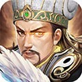 三国世界官方版  V3.9.4下载