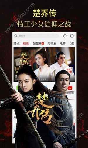 预览图1