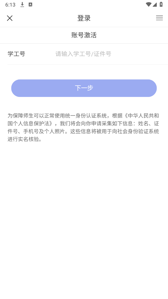 ְappv1.0