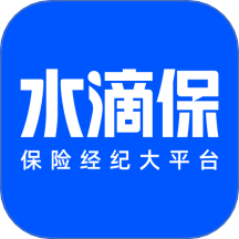 水滴保手机App