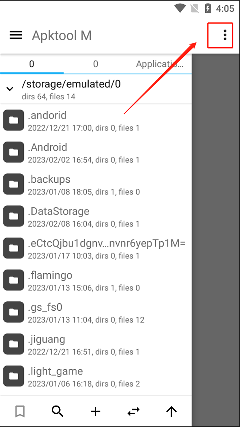 ApktoolM手机版