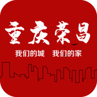 重庆荣昌 v2.4.6安卓版下载