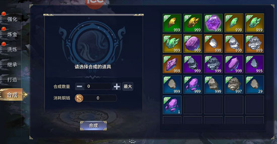 西域风云九游版