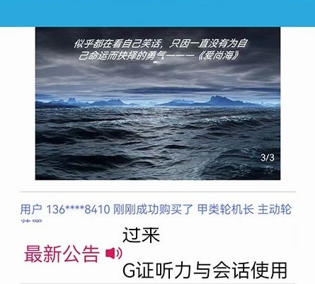 爱尚海5