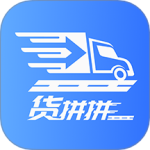 货拼拼