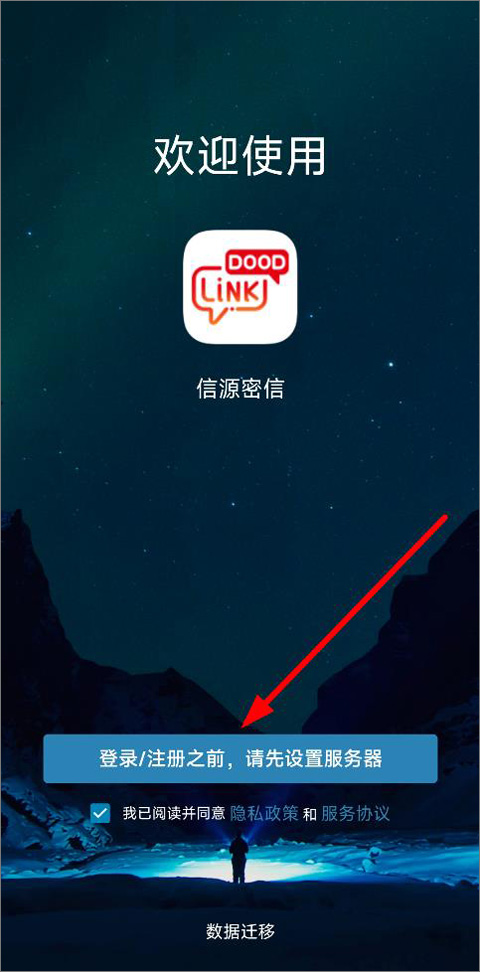 Դ